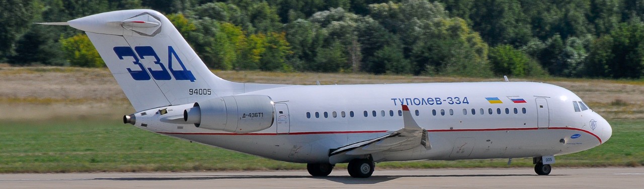российский ближнемагистральный пассажирский самолет