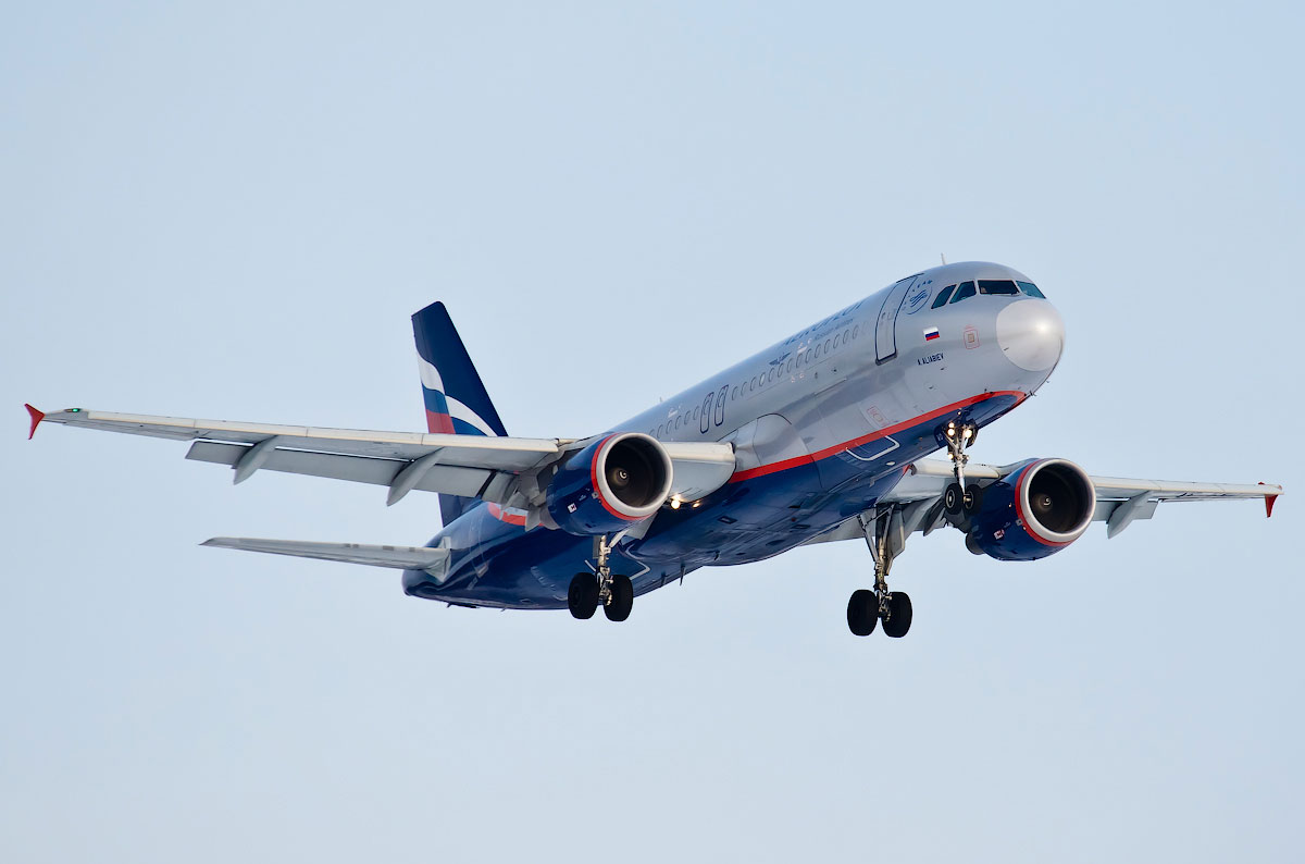 Пермской туристке не хватило места на борту Аэрофлота