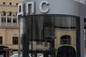 Госавтоинспекция назвала фейком проверки пожилых водителей