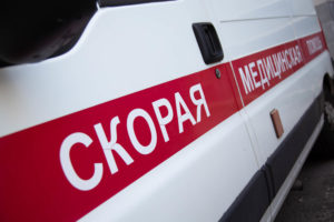 Автобус с детскими хоккеистами попал в массовую аварию под Волгодонском