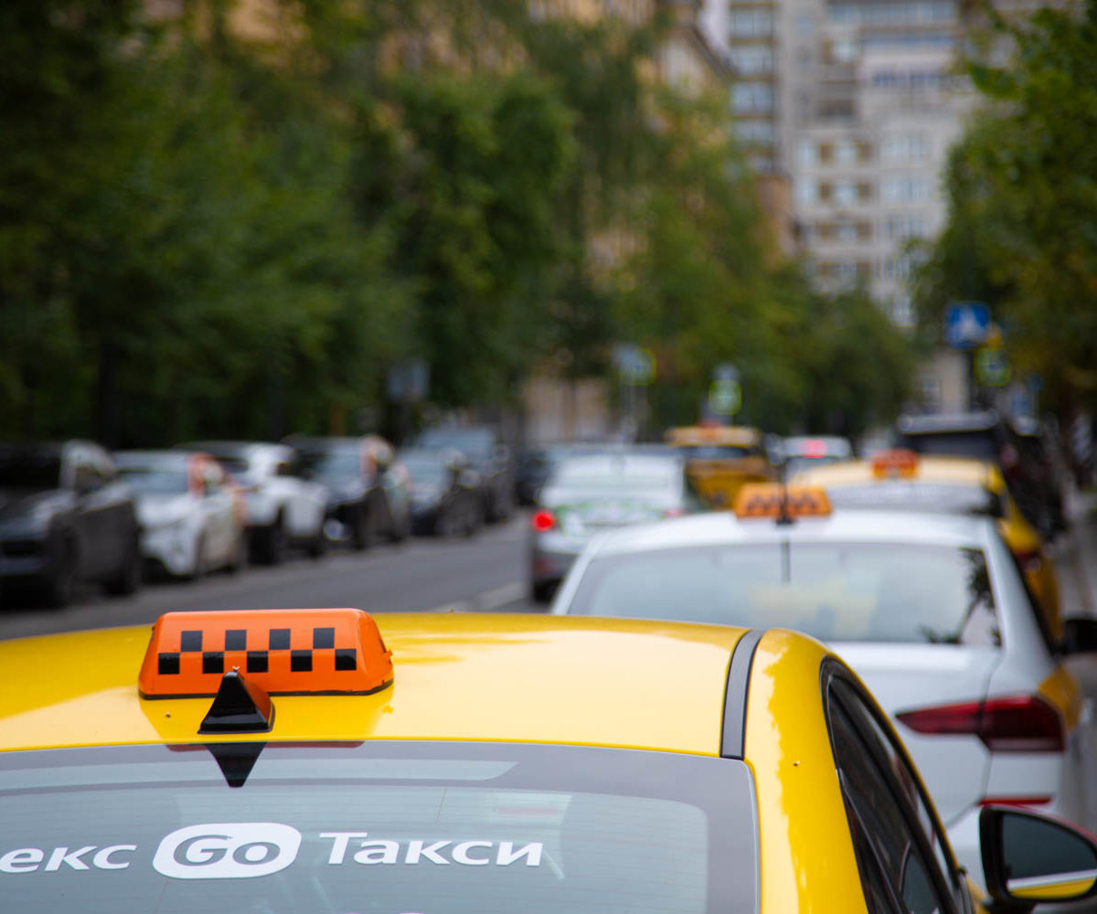 Турагентство 