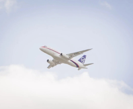 Калининград получит 1,4 млрд рублей на авиаперевозки в 2025 году