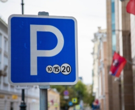 Парковка в центре Петербурга подорожает до 360 рублей в час