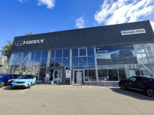 Geely начнет производство кроссоверов EX5 и Atlas нового поколения в Беларуси
