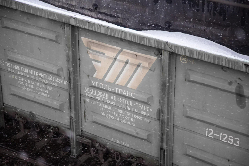 Два поезда задержали в Амурской области после схода вагона с углем