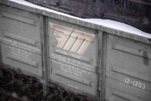 Два поезда задержали в Амурской области после схода вагона с углем