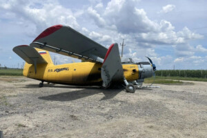 Самолет Ан-2 совершил жесткую посадку в Краснодарском крае